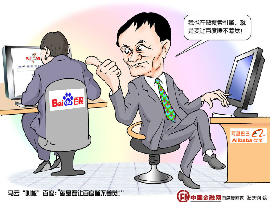 www.buhaosh.cn.jpg
