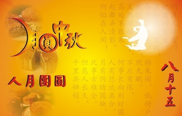 011003216683.jpg 251555587684.jpg