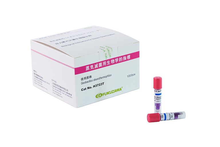 上海福澤醫藥器材｜愛斯牌生物指示劑