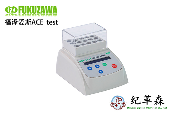 日本愛斯生物指示劑培養(yǎng)儀